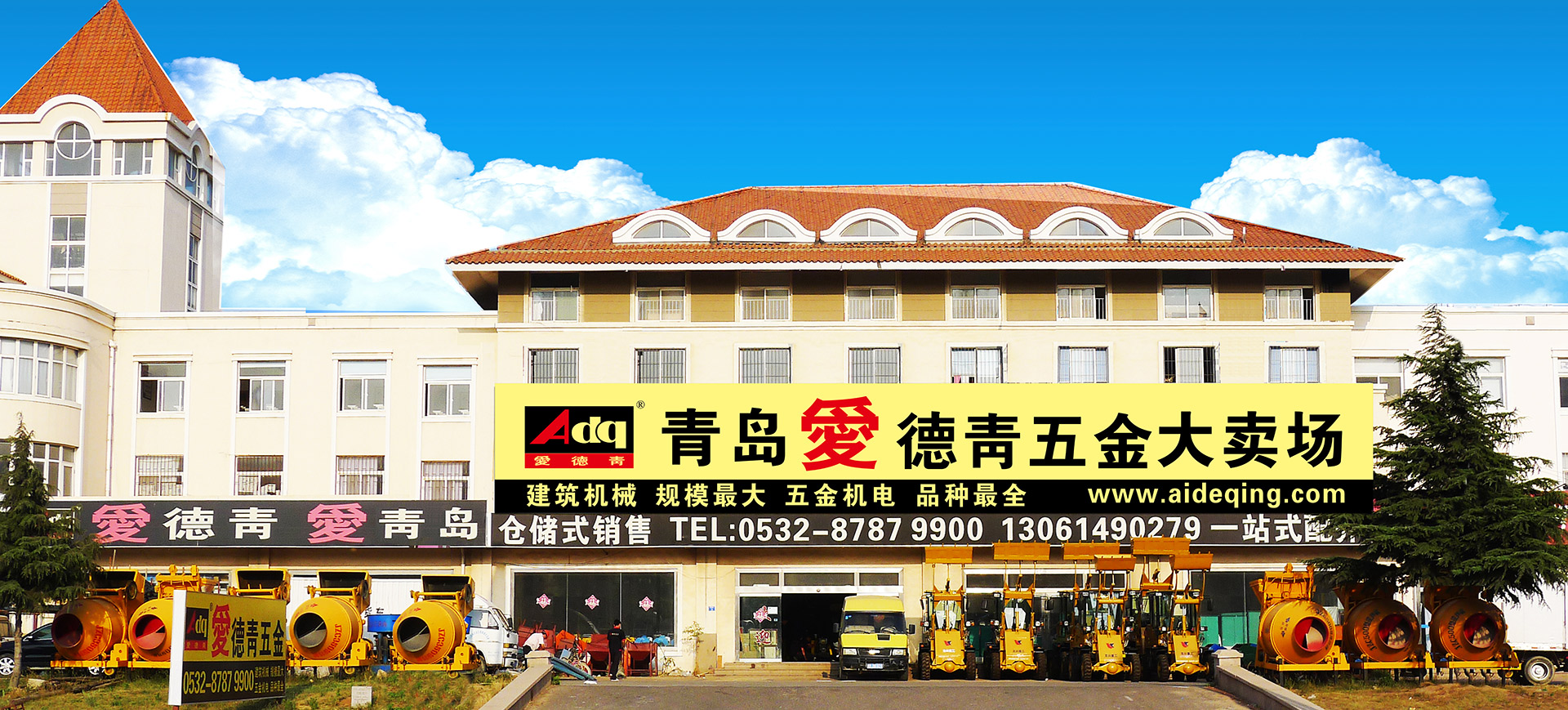 58512bcf-94f4-4d3c-acc7-e1c1eaff0b66.jpg